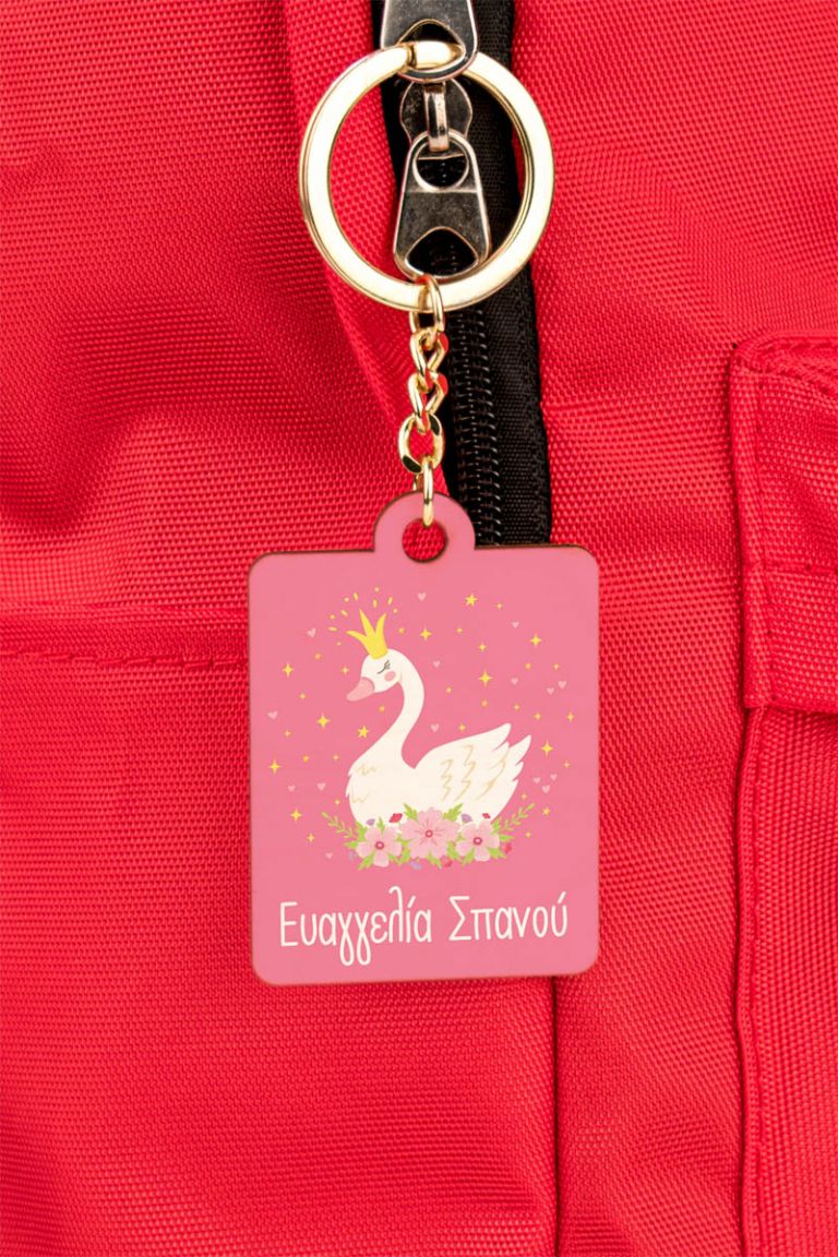 b-etiketa-sxoliki-tsanta-me-onoma-red-g-0049