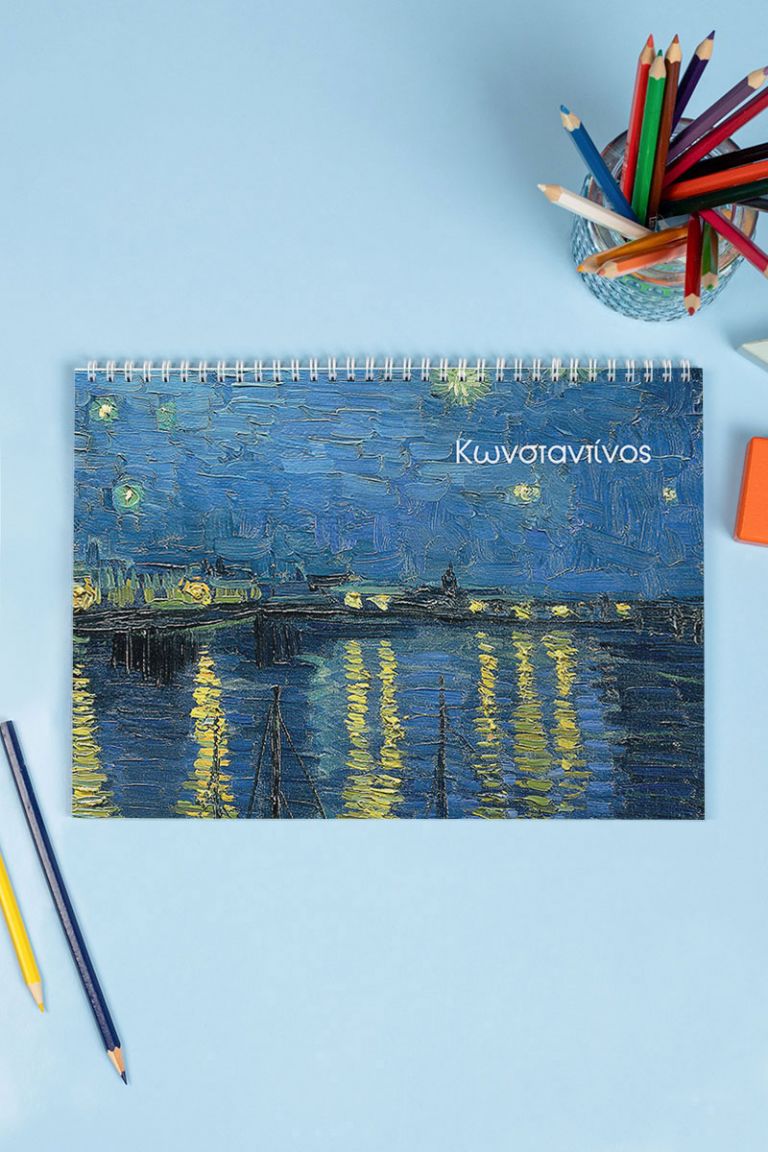 myikona-back-to-school-mplok-zografikis-boy-a-0077