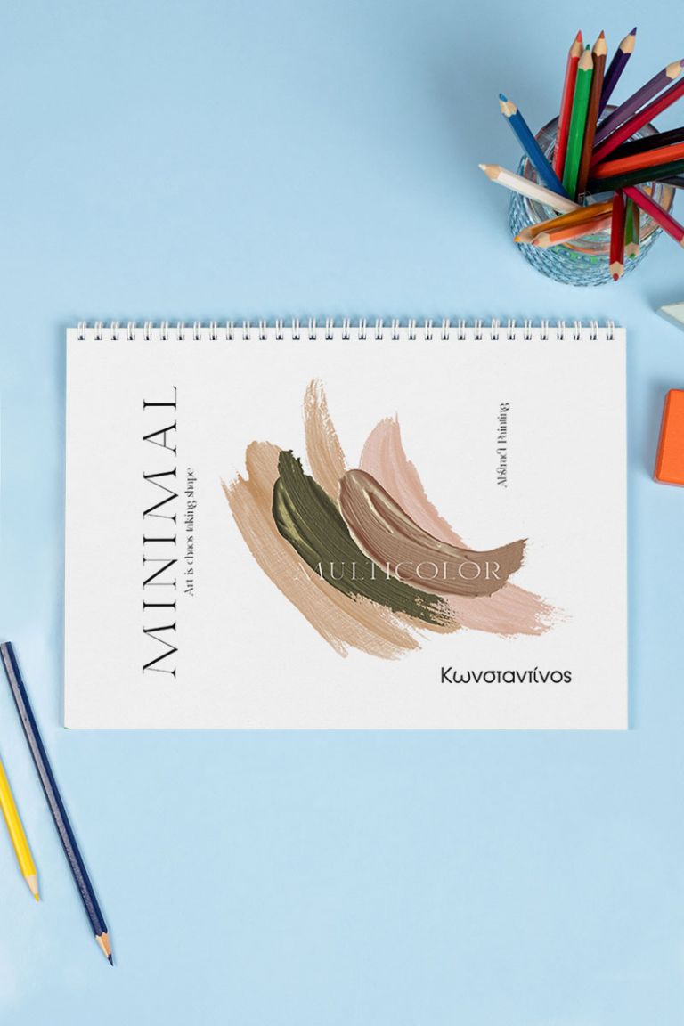 myikona-back-to-school-mplok-zografikis-boy-a-0078