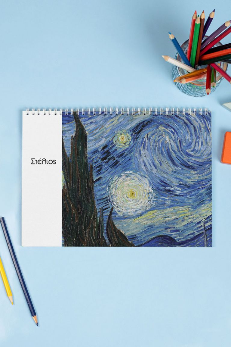 myikona-back-to-school-mplok-zografikis-boy-a-0093