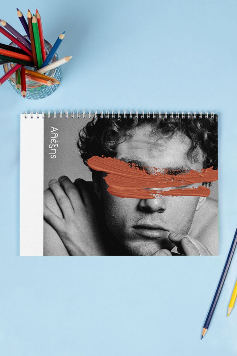 myikona-back-to-school-mplok-zografikis-boy-b-0075