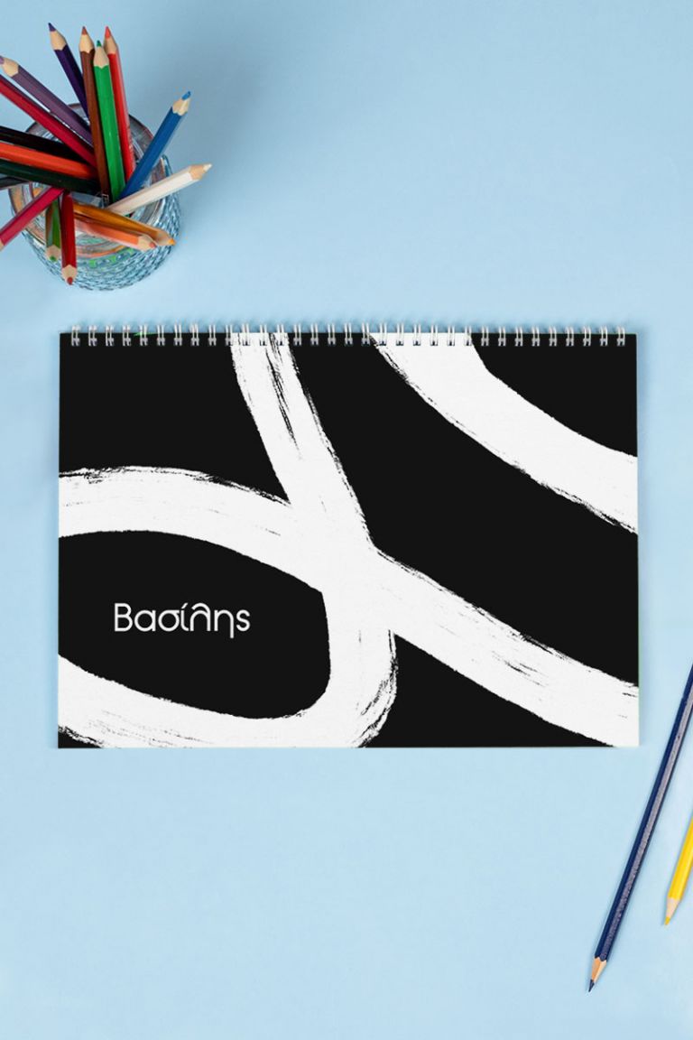 myikona-back-to-school-mplok-zografikis-boy-b-0080