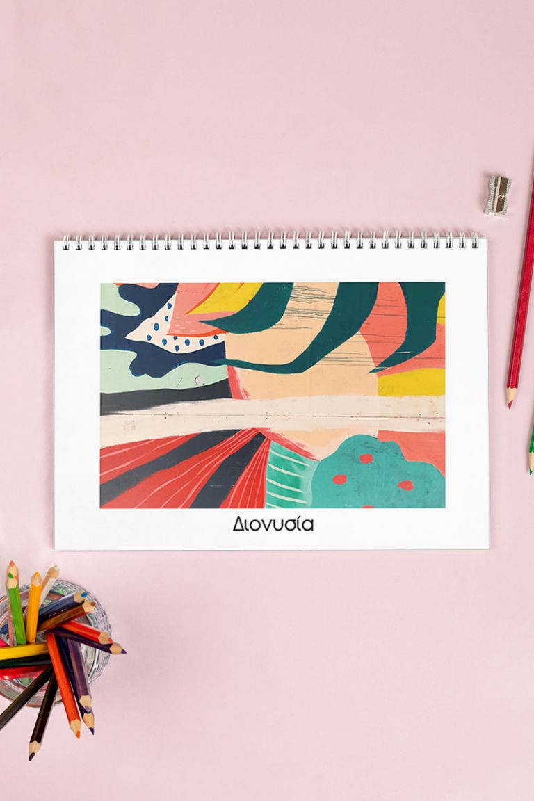 myikona-back-to-school-mplok-zografikis-girl-a-0096