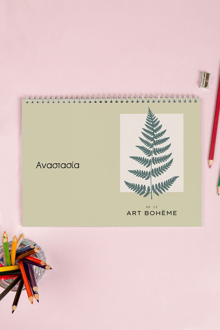 myikona-back-to-school-mplok-zografikis-girl-a-0097