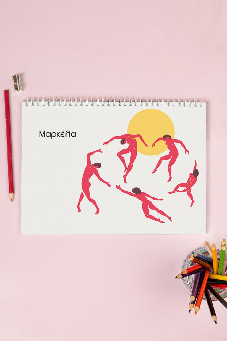 myikona-back-to-school-mplok-zografikis-girl-b-0071