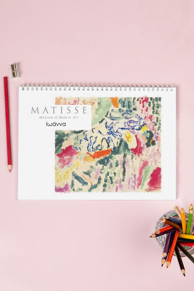 myikona-back-to-school-mplok-zografikis-girl-b-0081