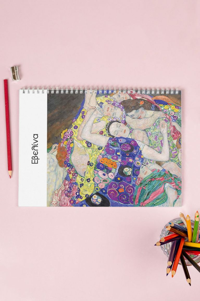 myikona-back-to-school-mplok-zografikis-girl-b-0082