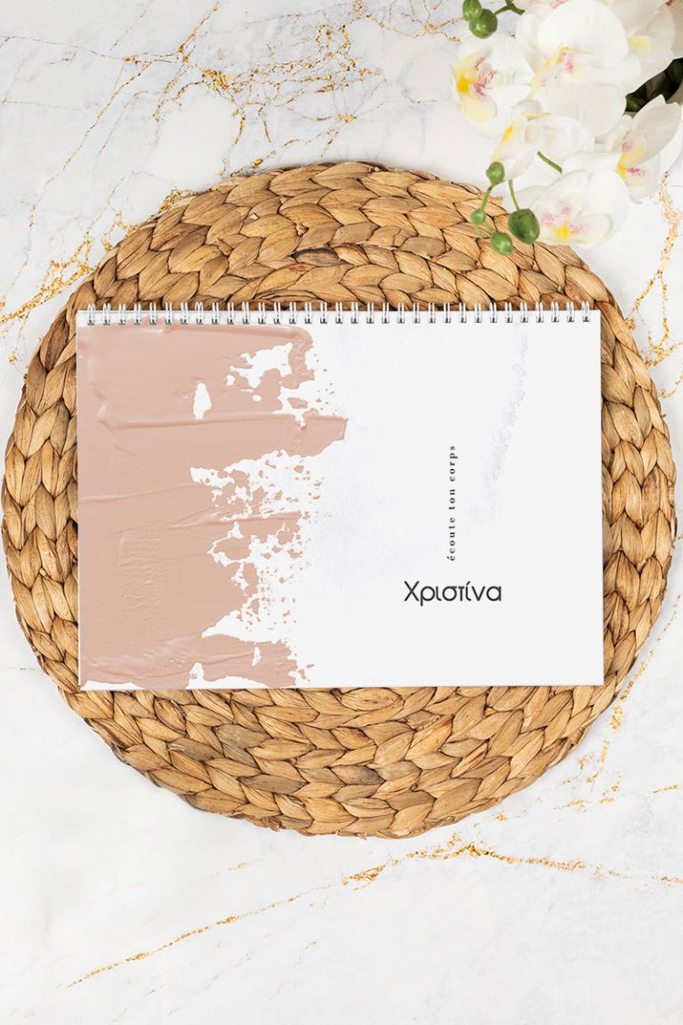 myikona-back-to-school-mplok-zografikis-teen-adult-j-0074