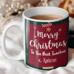 myikona-ceramic-mug-23-white-front-q-527