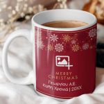 myikona-ceramic-mug-23-white-front-q-542