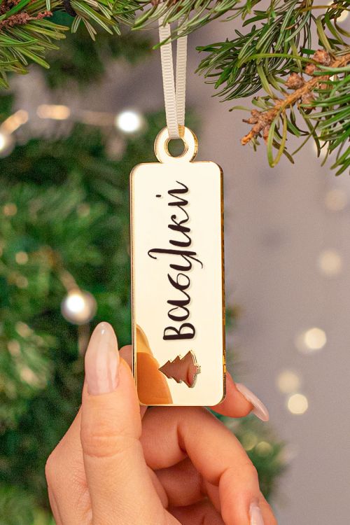 Golden Tag, Χρυσό Στολίδι Δέντρου