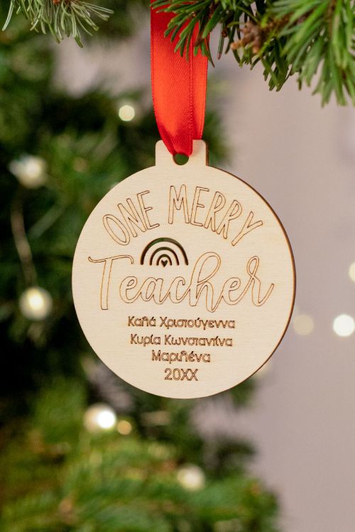 Xmas Merry Teacher, Στολίδι Δέντρου