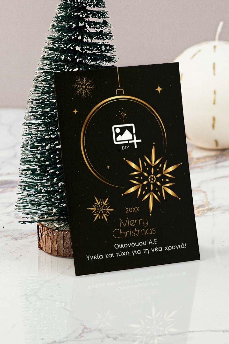 christmas-wish-card-single-a-145