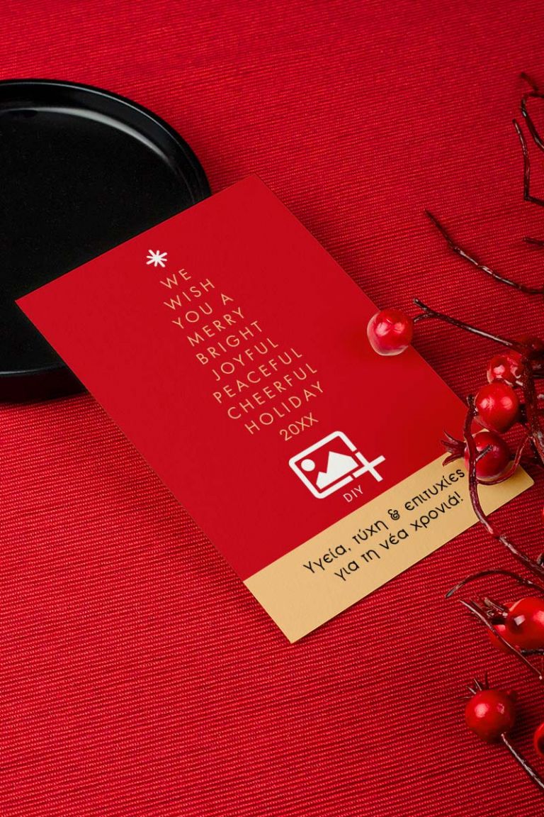 christmas-wish-card-single-c-140