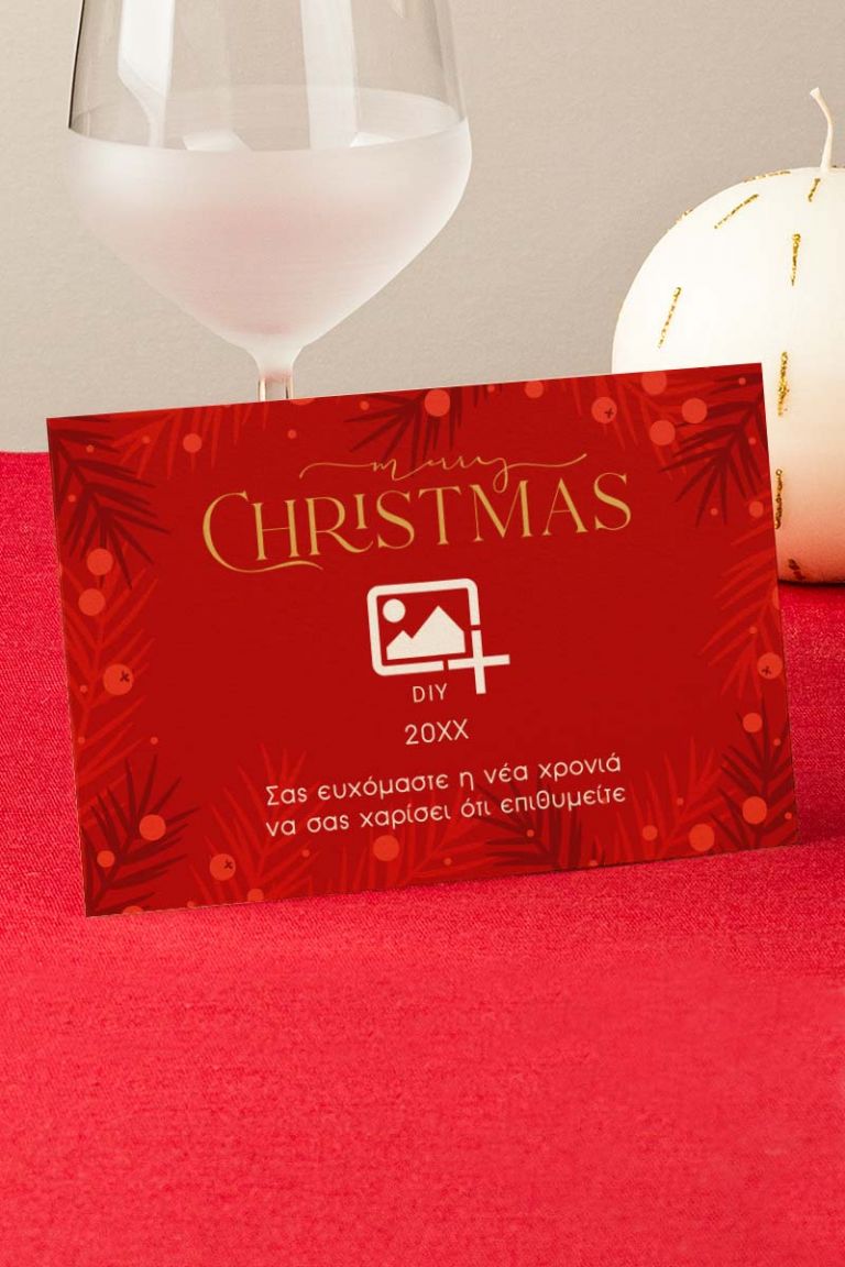 christmas-wish-card-single-landscape-b-147