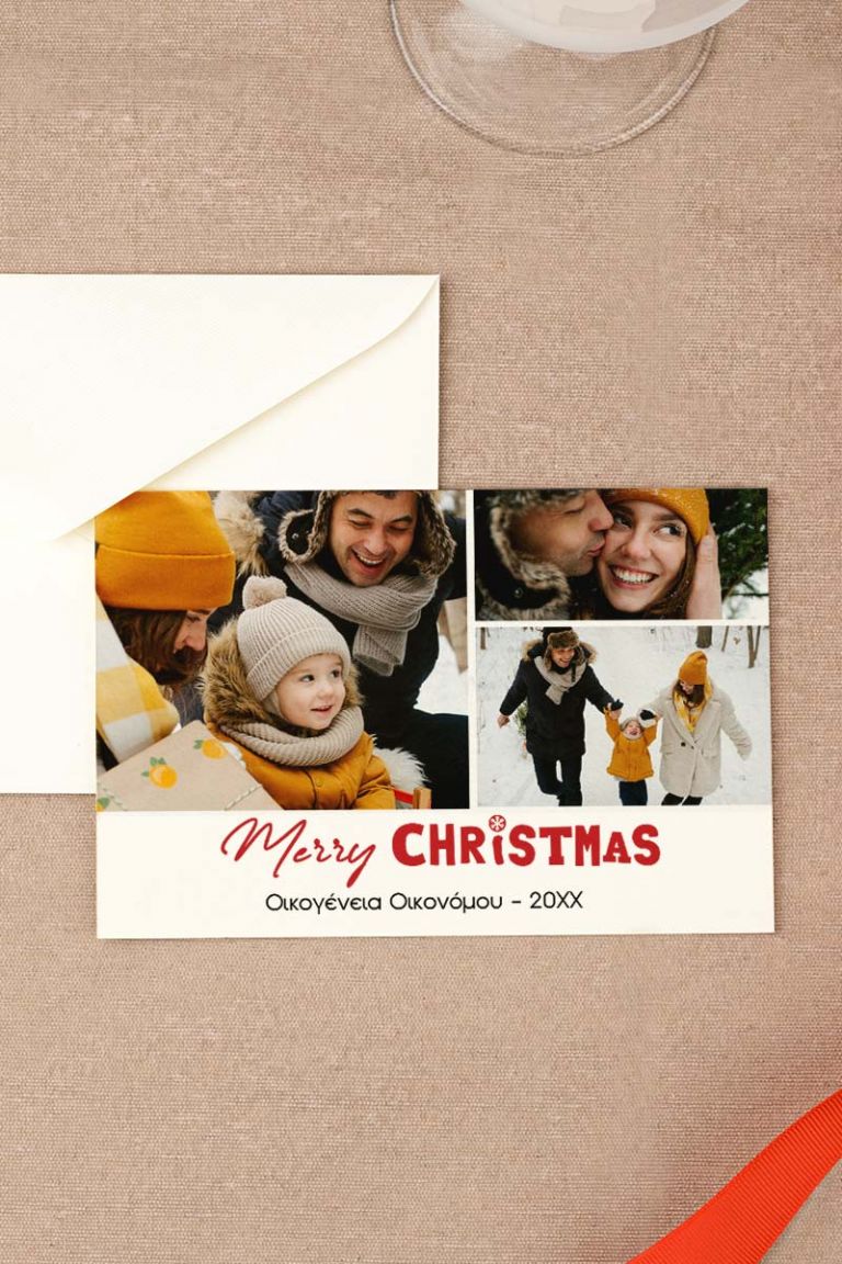 christmas-wish-card-single-landscape-d-102