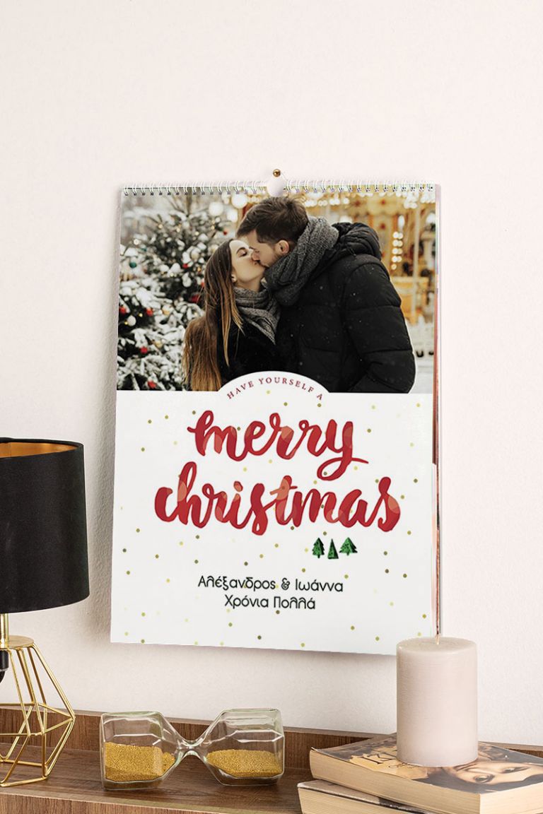 Ημερολόγιο Τοίχου ή Επιτραπέζιο 2026, Xmas Love