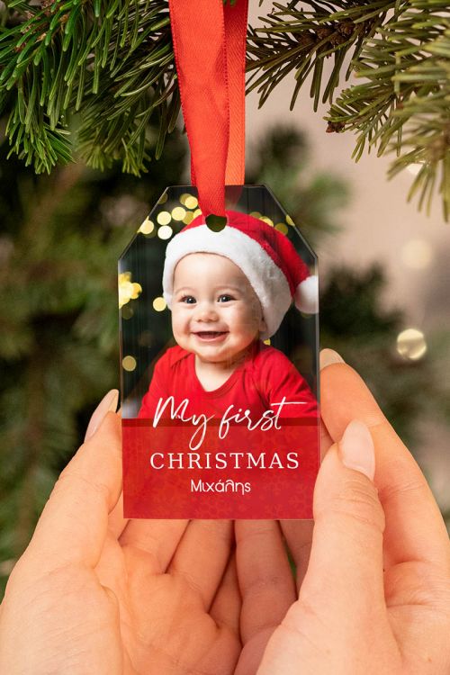 Christmas Smile, Στολίδι Δέντρου Με Φωτογραφία