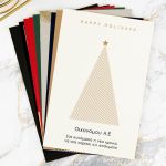 christmas-wish-card-9-pack-a