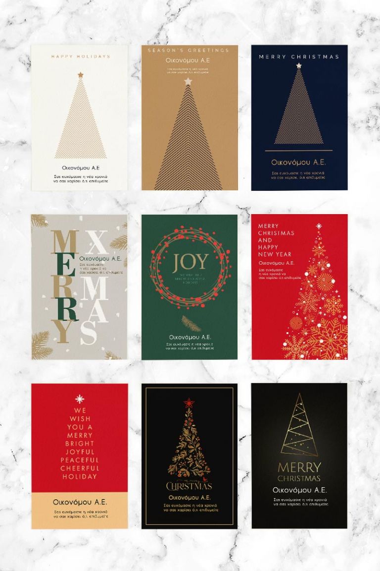 christmas-wish-card-9-pack-f