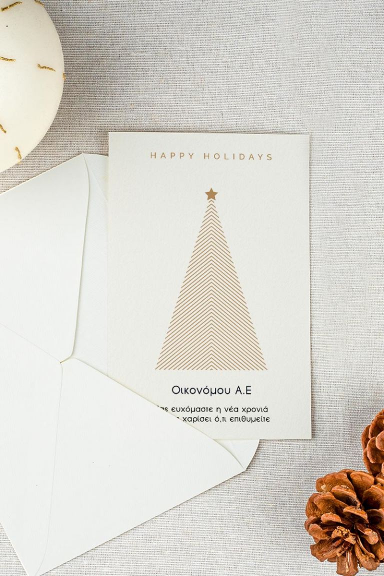 christmas-wish-card-single-d