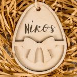 Πασχαλινό Κρεμαστό Διακοσμητικό Στολίδι, Easter Ribbon