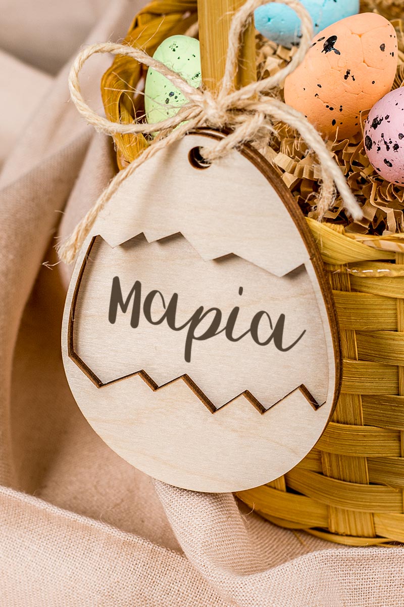 Πασχαλινό Κρεμαστό Διακοσμητικό Στολίδι, Easter Egg