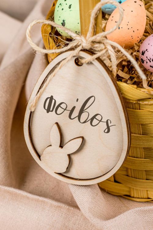 Πασχαλινό Κρεμαστό Διακοσμητικό Στολίδι, Easter Bunny
