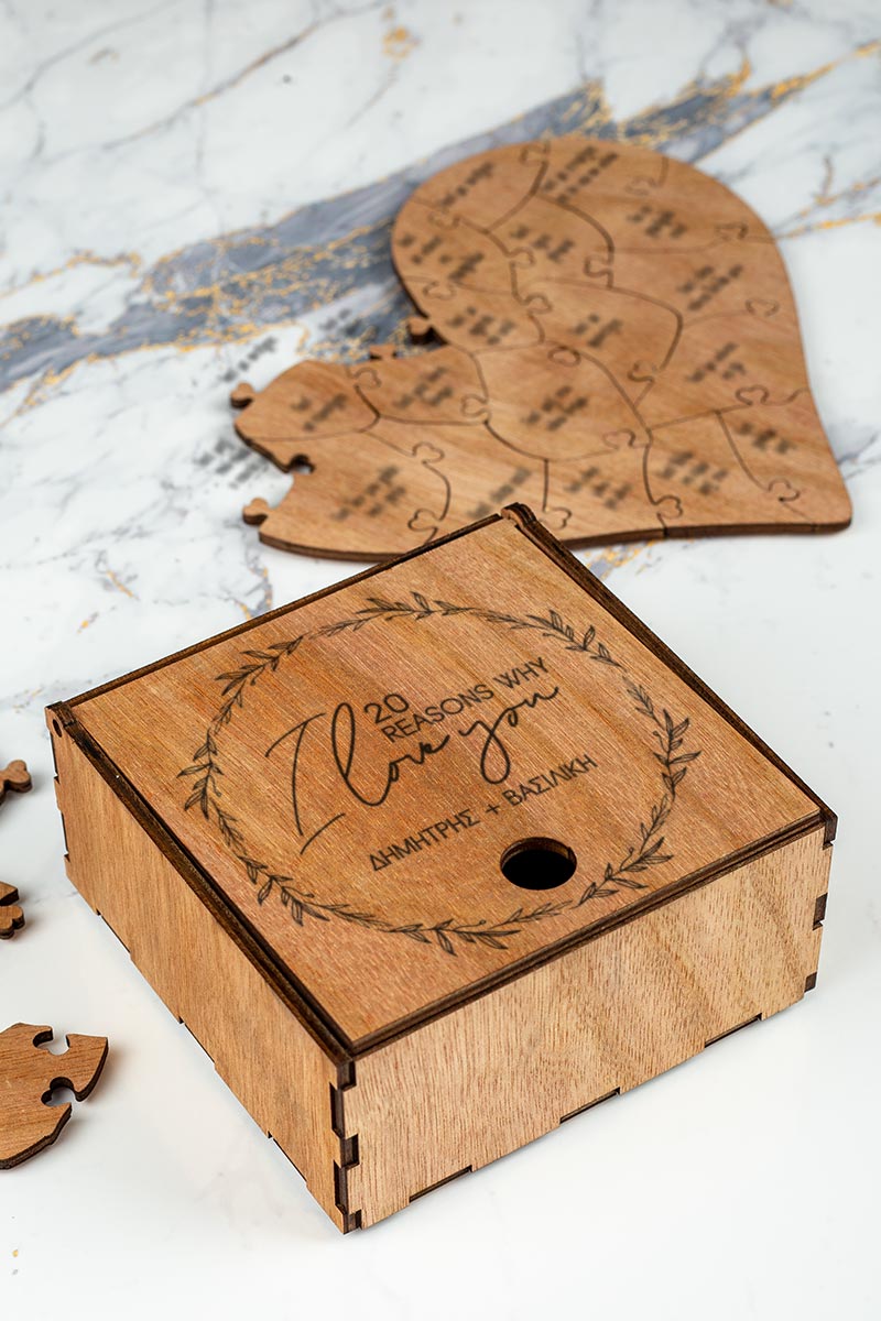 Ξύλινο Puzzle με Θήκη Δώρο Λαμπάδα, 20 Reasons I Love You