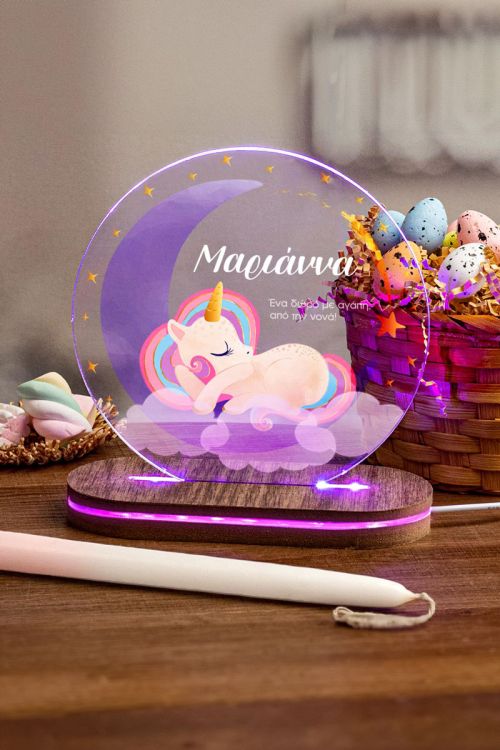 Φωτιστικό Led με Δώρο Λαμπάδα, Unicorn At Moon