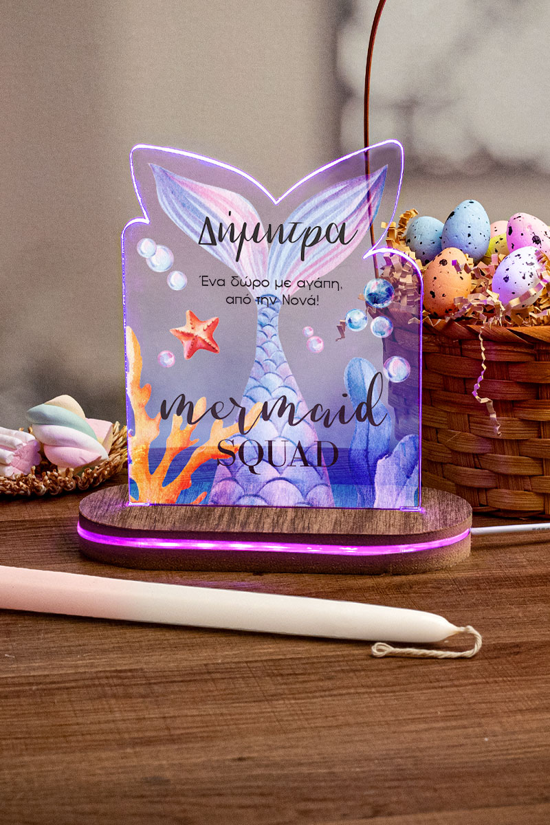 Φωτιστικό Led με Δώρο Λαμπάδα, Mermaid Squad