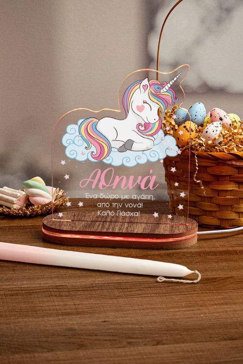 Φωτιστικό Led με Δώρο Λαμπάδα, Dream Unicorn