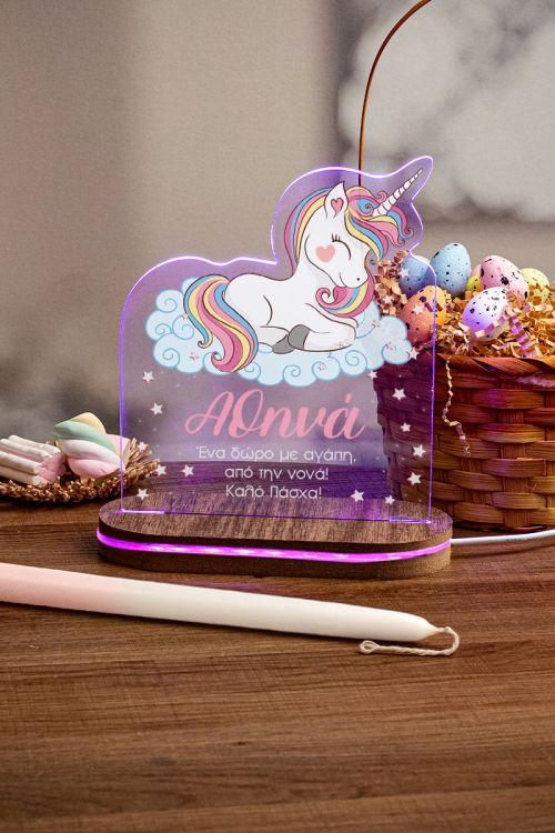 Φωτιστικό Led με Δώρο Λαμπάδα, Dream Unicorn
