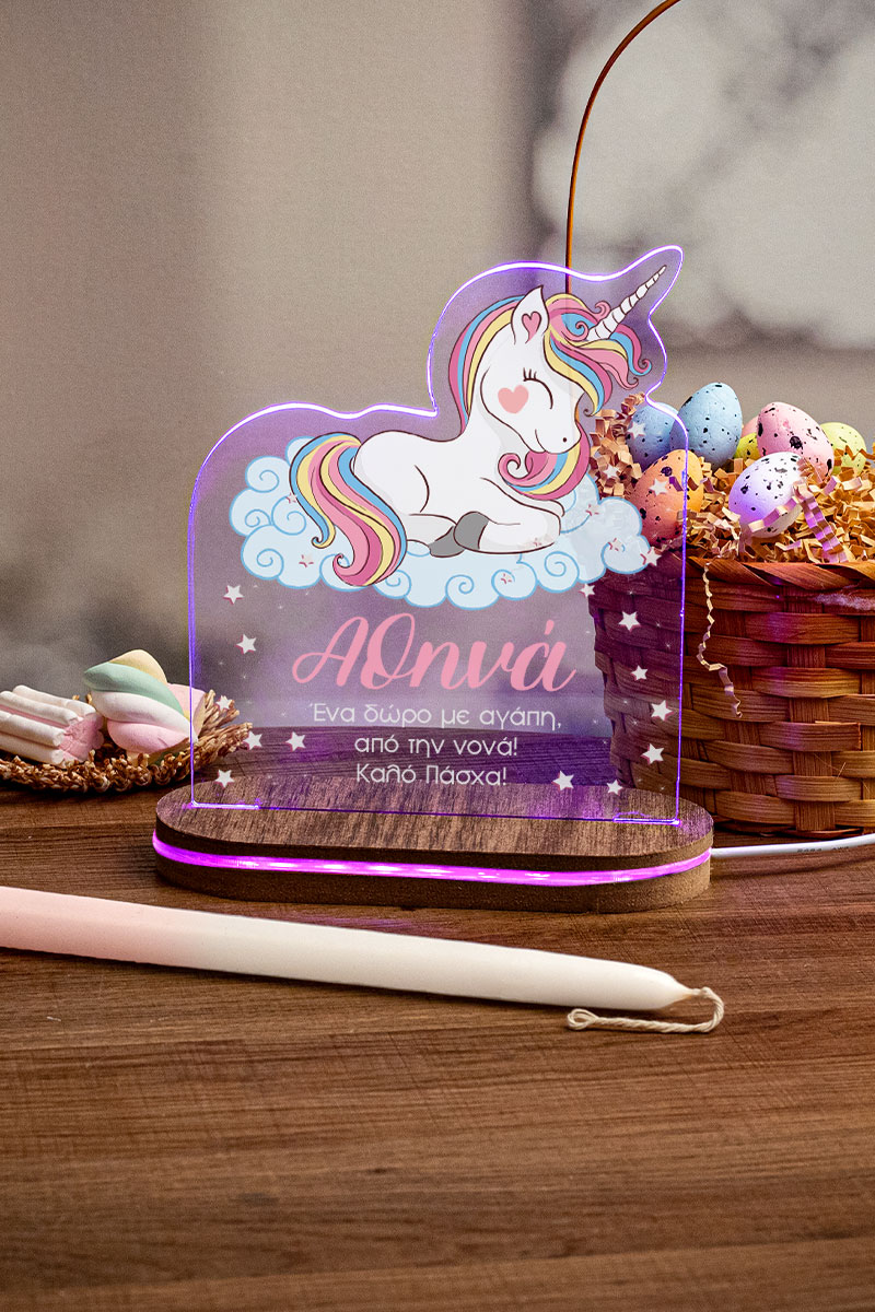 Φωτιστικό Led με Δώρο Λαμπάδα, Dream Unicorn