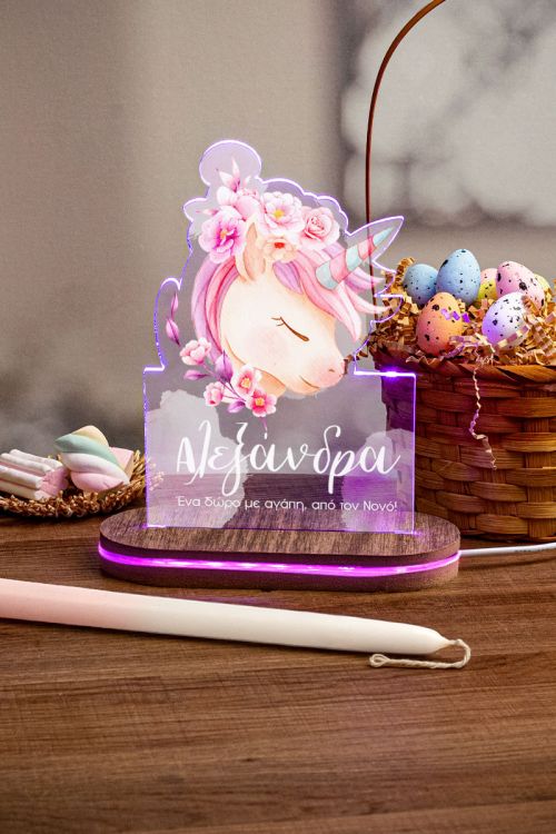 Φωτιστικό Led με Δώρο Λαμπάδα, Flower Unicorn