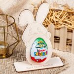 pasxalini-augothiki-me-onoma-easter-bunny-2d-0002