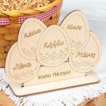 pasxalino-stolidi-family-eggs5-c-0010