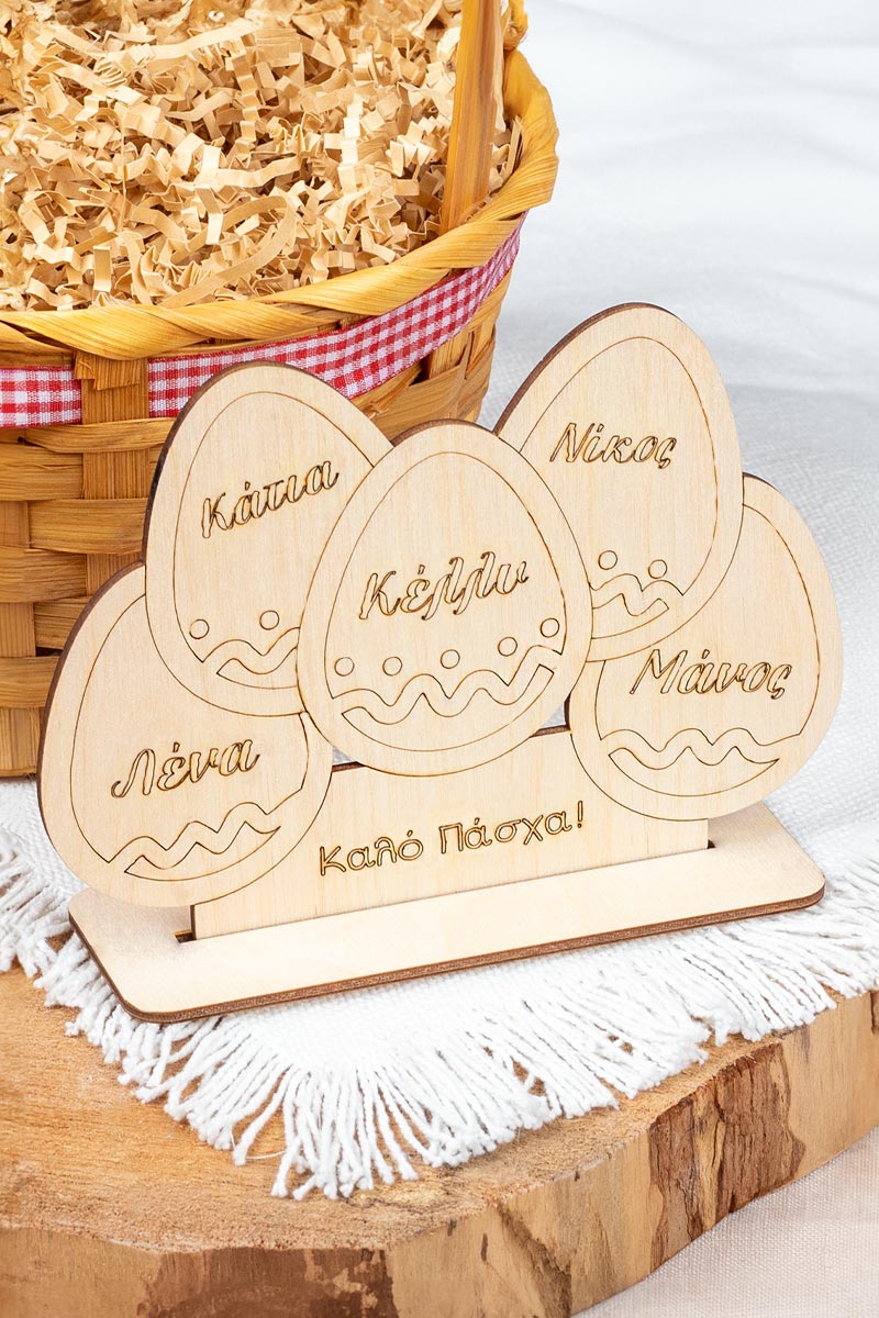 Πασχαλινό Επιτραπέζιο Στολίδι, Family (5 Μέλη)