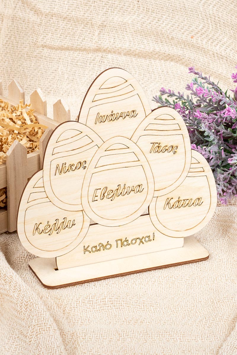 Πασχαλινό Επιτραπέζιο Στολίδι, Family (6 Μέλη)