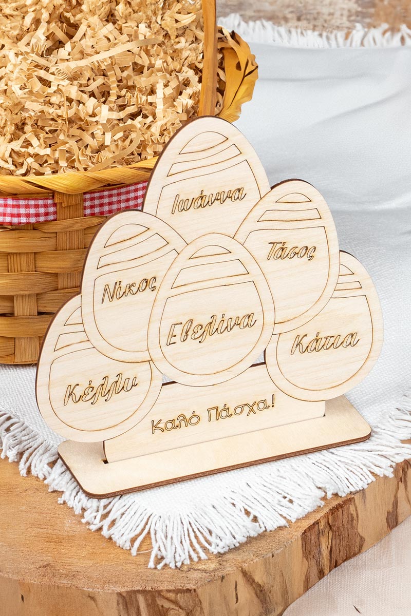 Πασχαλινό Επιτραπέζιο Στολίδι, Family (6 Μέλη)