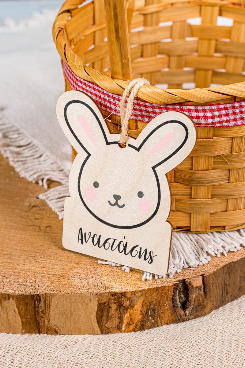 Πασχαλινό Κρεμαστό Διακοσμητικό Στολίδι, Charming Bunny