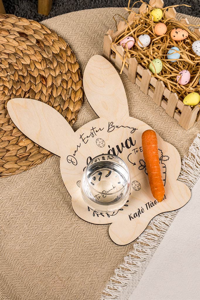 Πασχαλινός Δίσκος με Προσωποποίηση, Easter Bunny