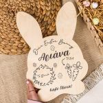 Πασχαλινός Δίσκος με Προσωποποίηση, Easter Bunny