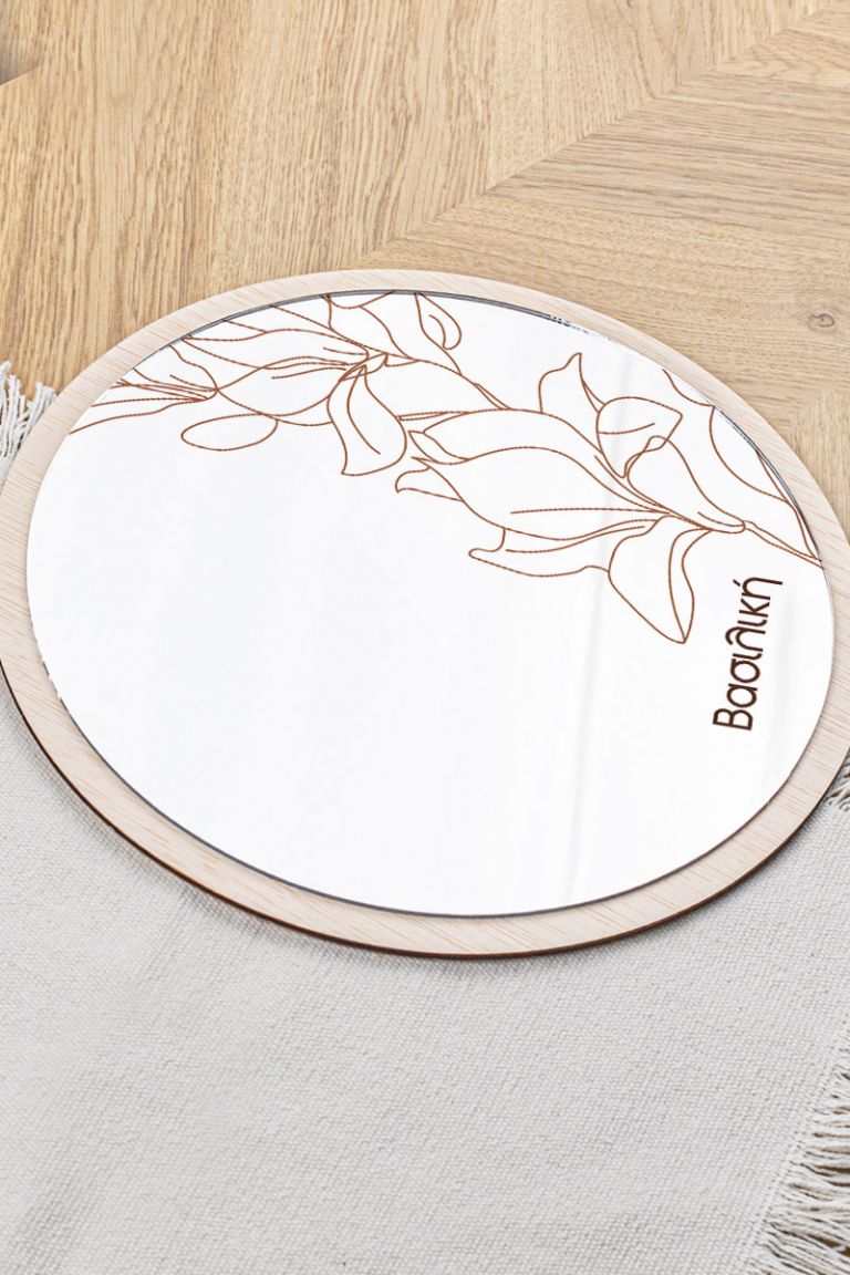 kathreftis-doro-mamas-circle-e-floral