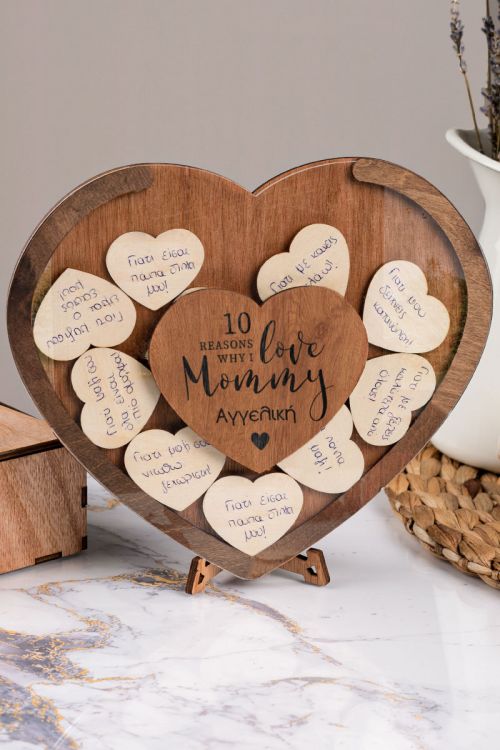 Premium Ξύλινο Ευχολόγιο, 10 Reasons Why I Love You, Ευχολόγιο Mother's Day, Προσωποποιημένο