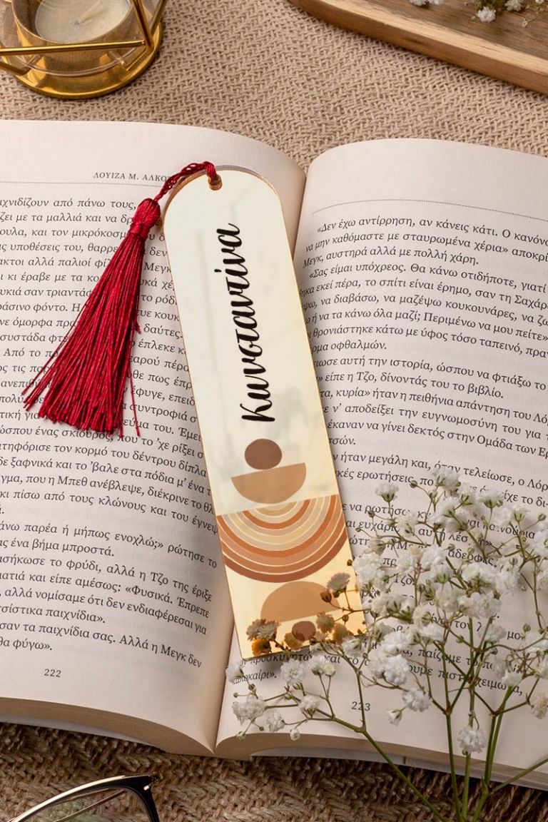 mothersday-bookmark-mirror-a-0005