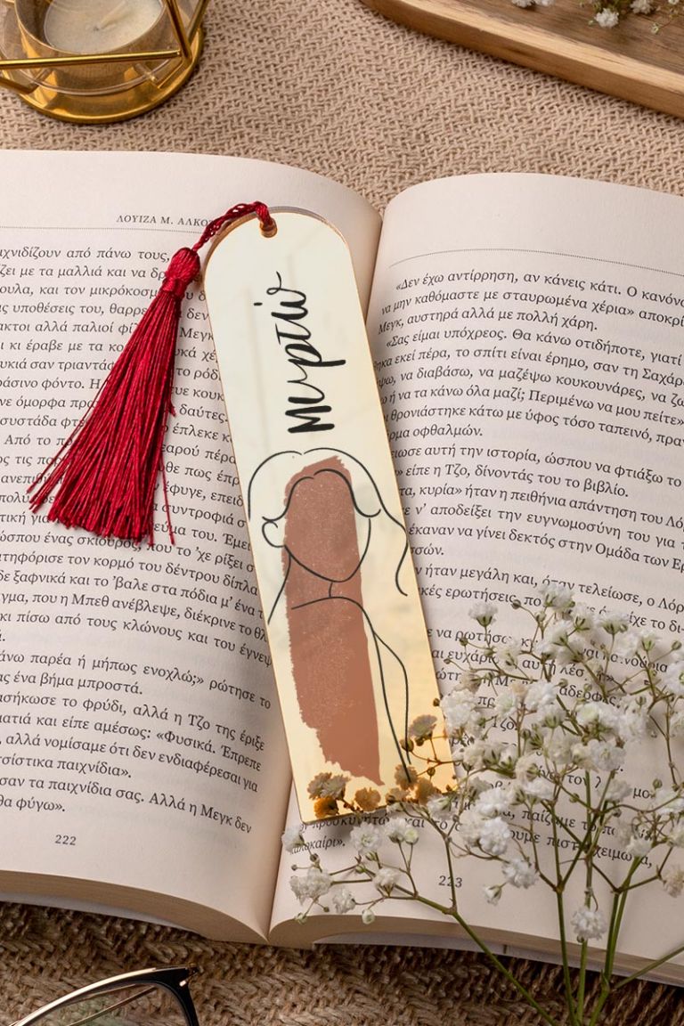 mothersday-bookmark-mirror-a-0007