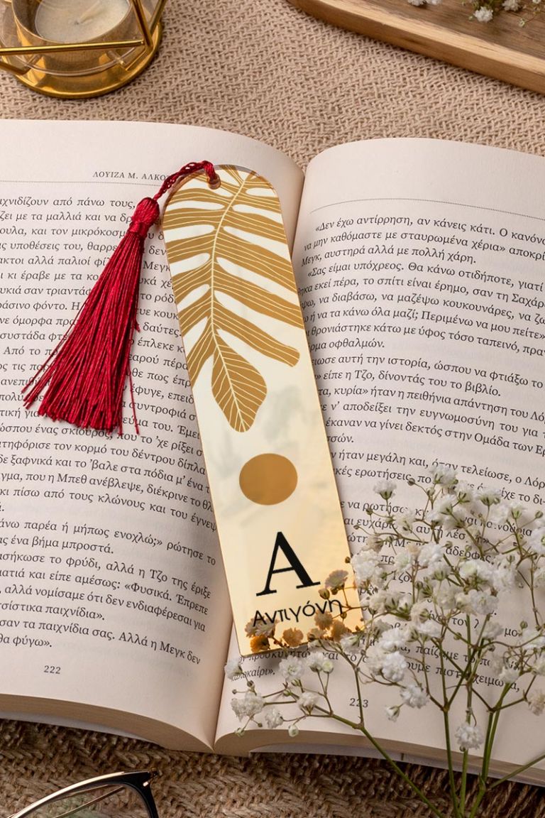 mothersday-bookmark-mirror-a-0009