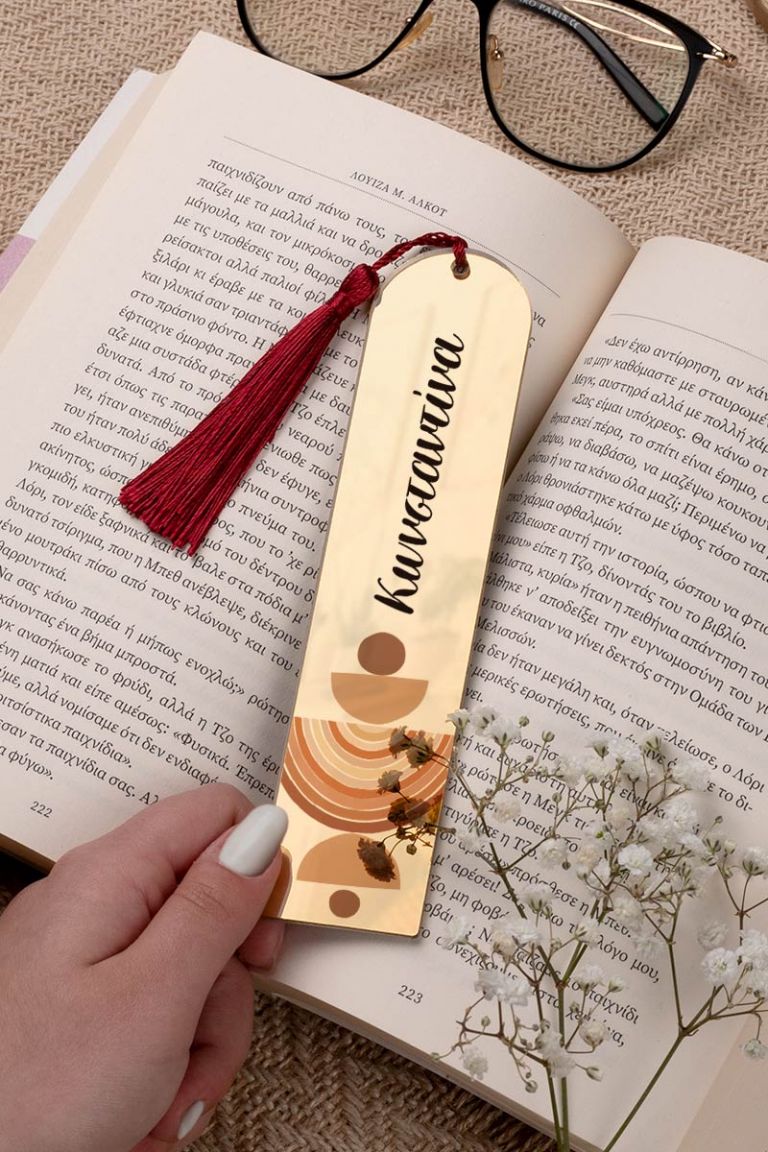mothersday-bookmark-mirror-c-0005