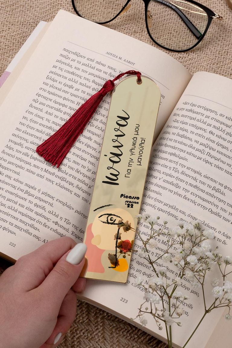 mothersday-bookmark-mirror-c-0006